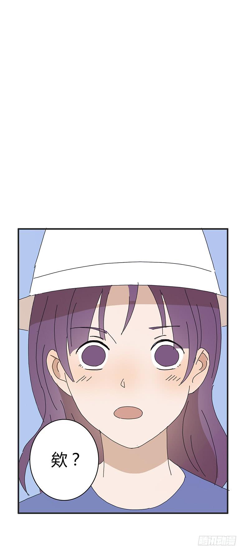 第一季 54.告白！-第54话
