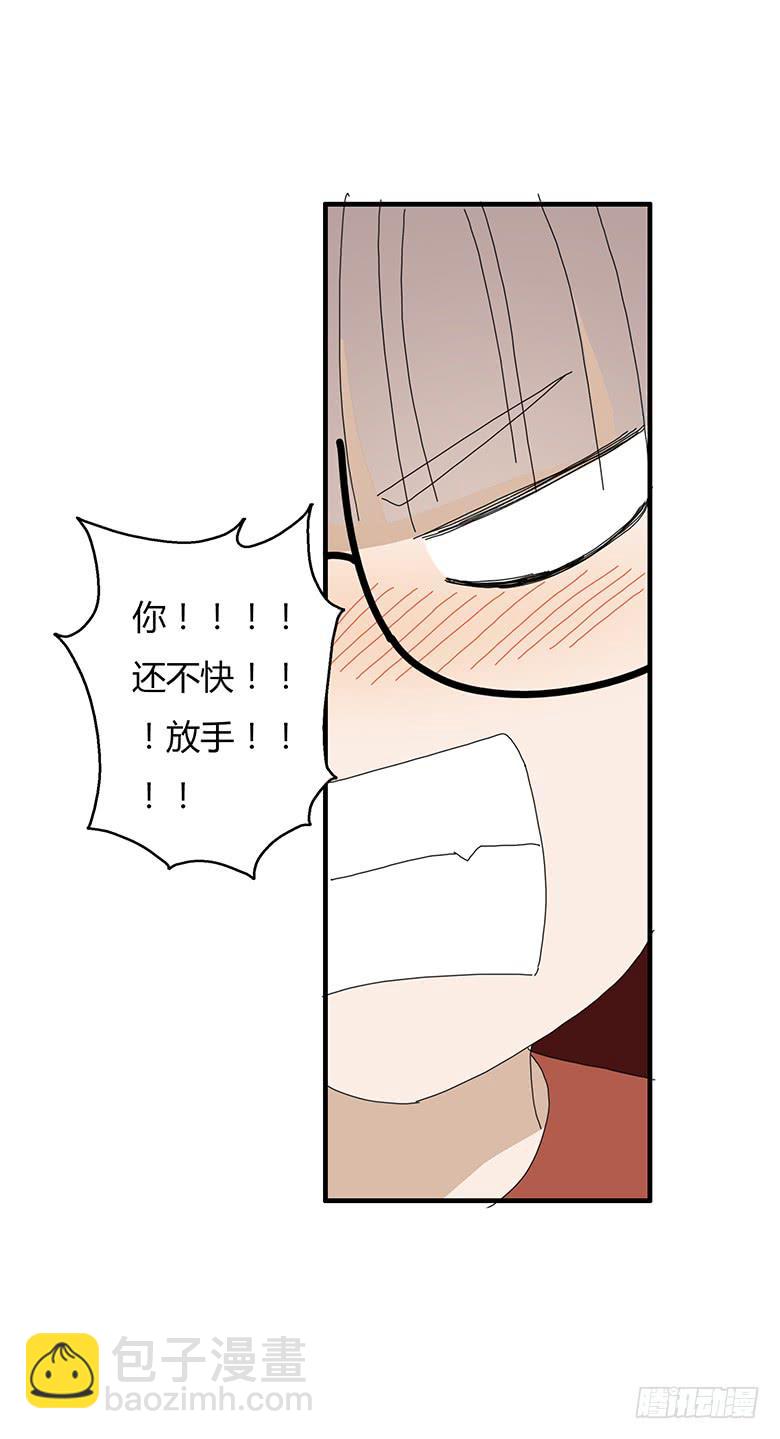 第一季 60.摸回来-第60话