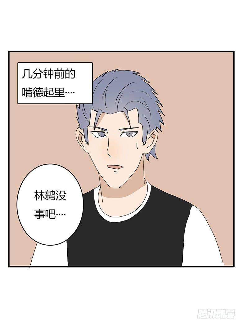 第一季 60.摸回来-第60话