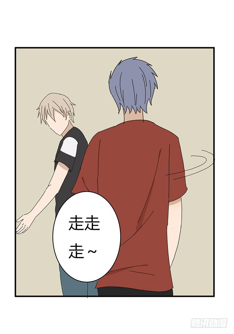第一季 62.迷之洗手台-第62话