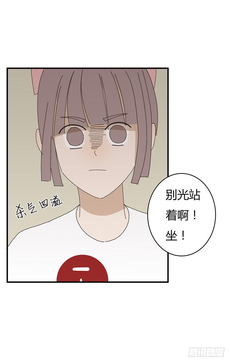 第一季 62.迷之洗手台-第62话