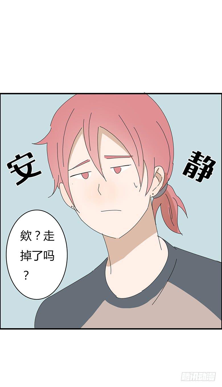 第一季 64.追进厕所-第64话