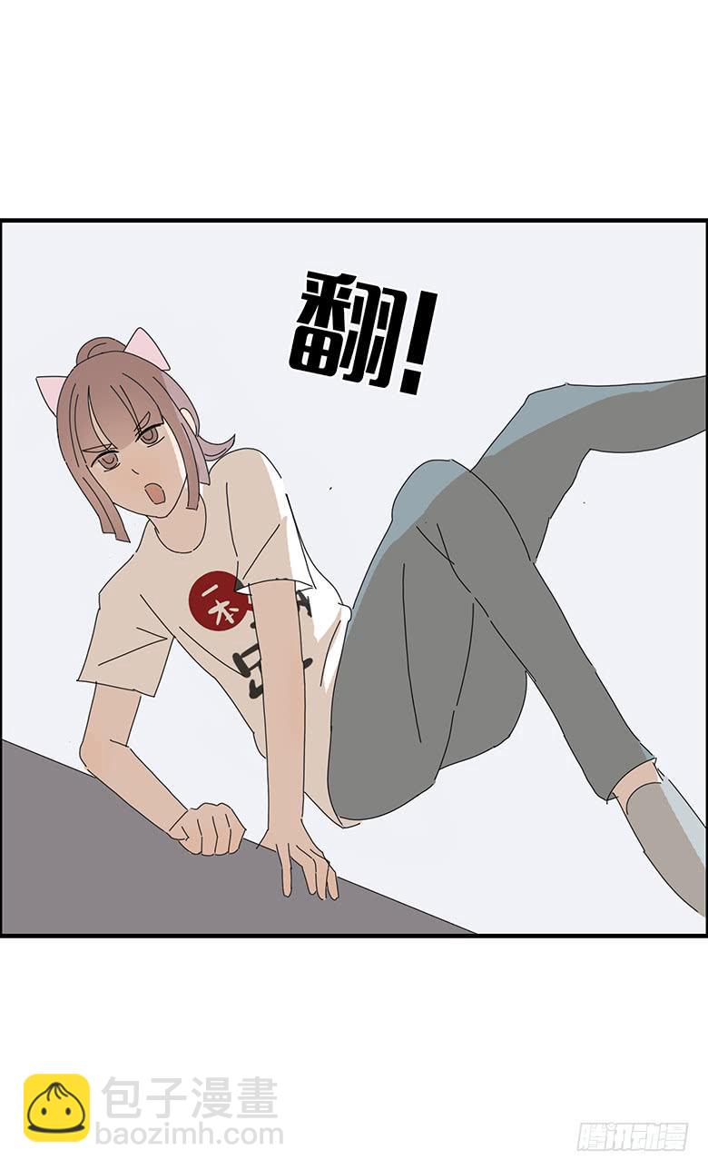 第一季 64.追进厕所-第64话