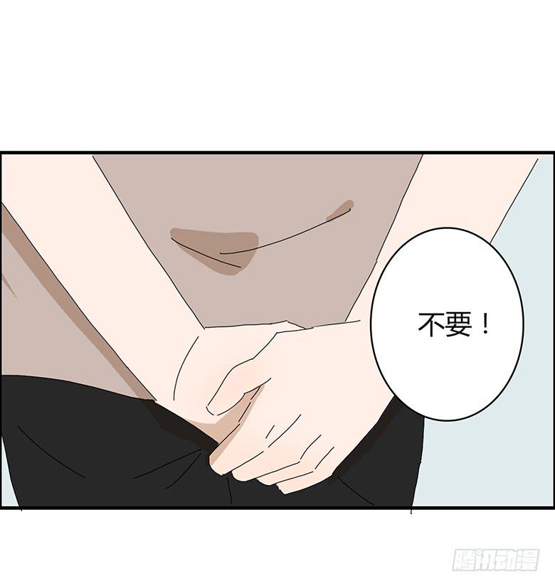 第一季 64.追进厕所-第64话
