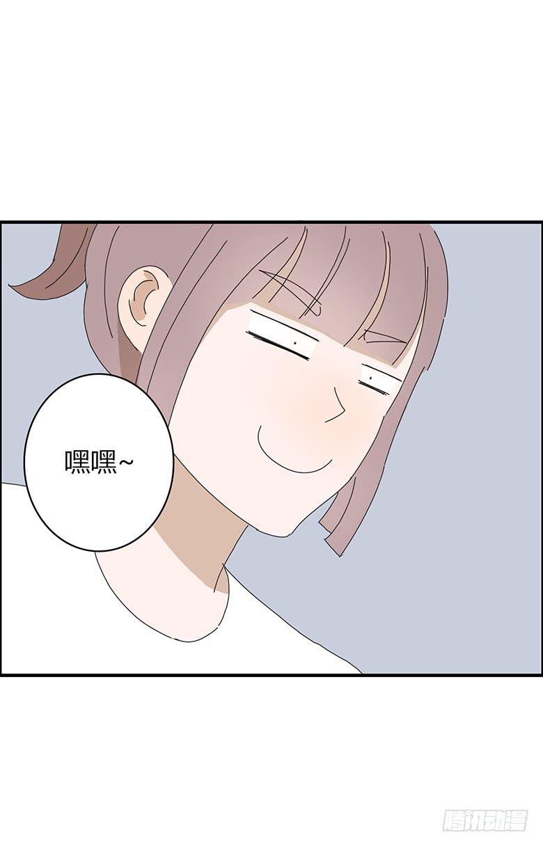 第一季 64.追进厕所-第64话