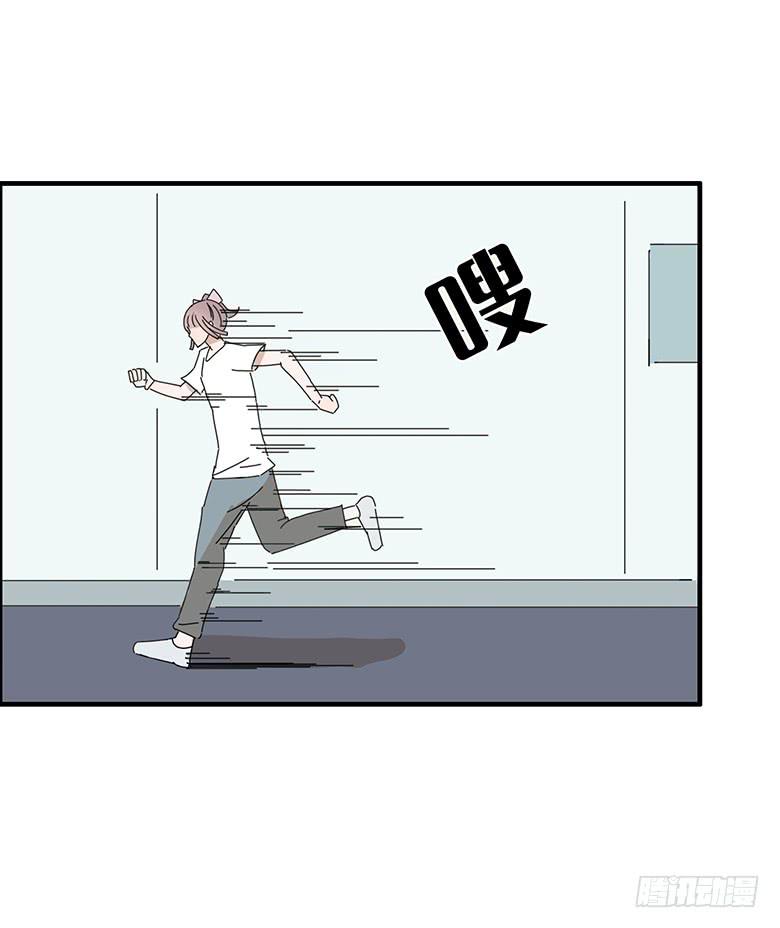 第一季 64.追进厕所-第64话