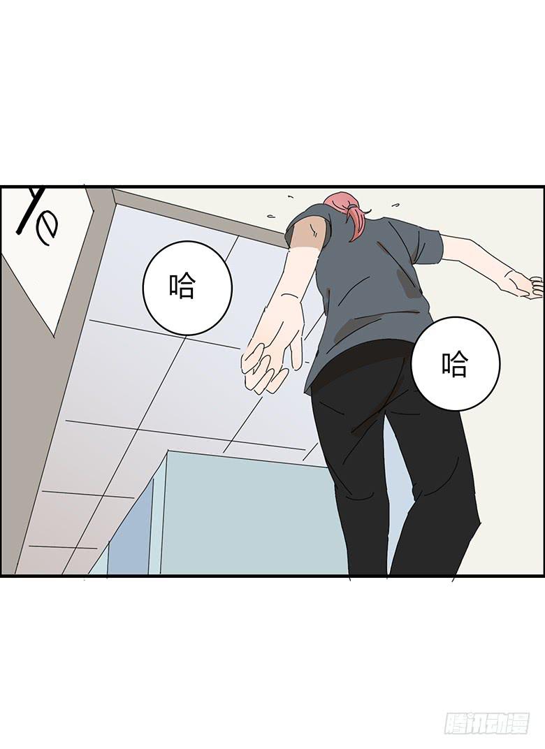 第一季 64.追进厕所-第64话