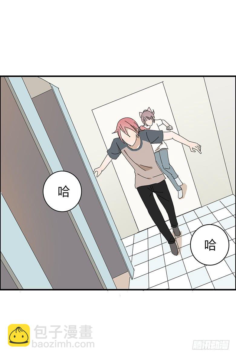 第一季 64.追进厕所-第64话