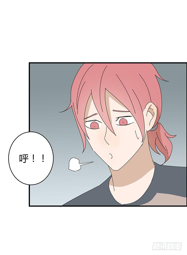 第一季 64.追进厕所-第64话