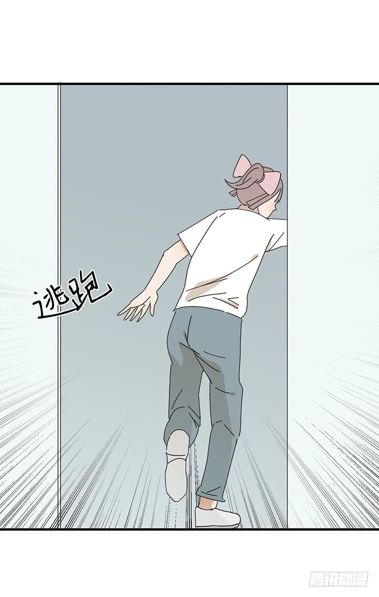 第一季 66.脱裤子-第66话
