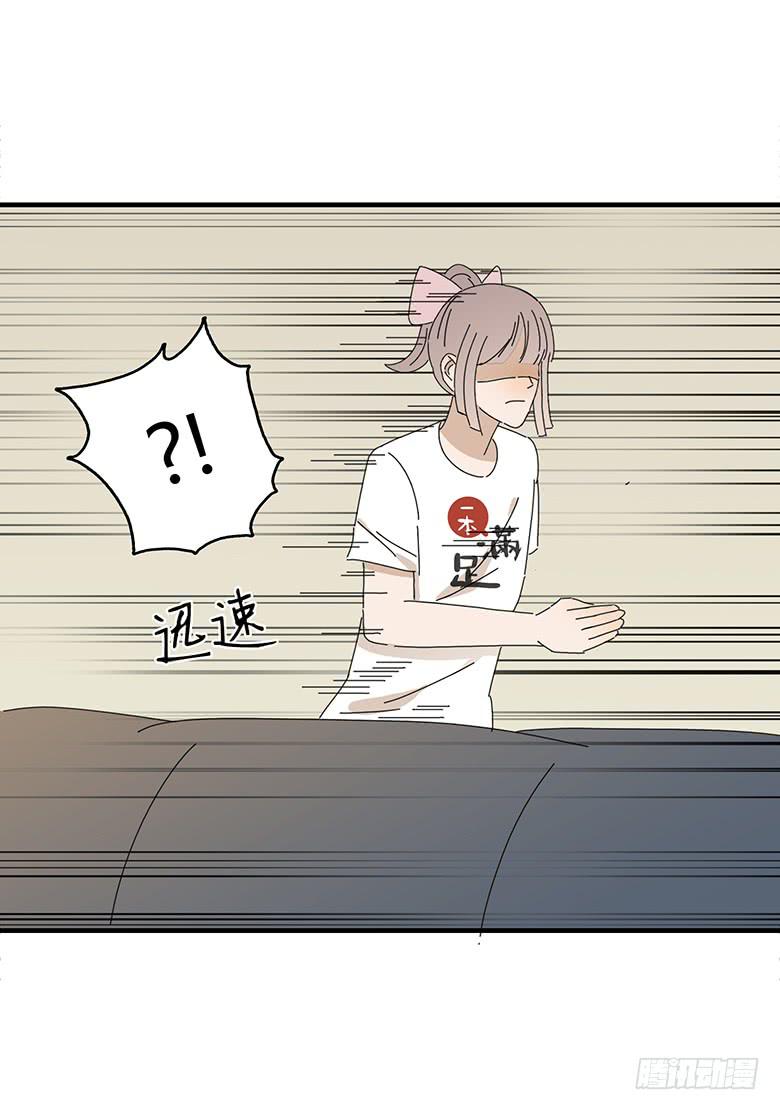 第一季 66.脱裤子-第66话