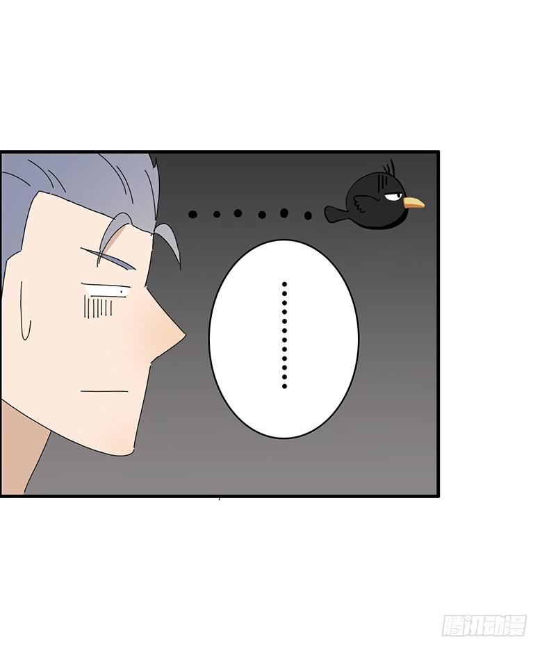 第一季 68.外甥出现！-第68话