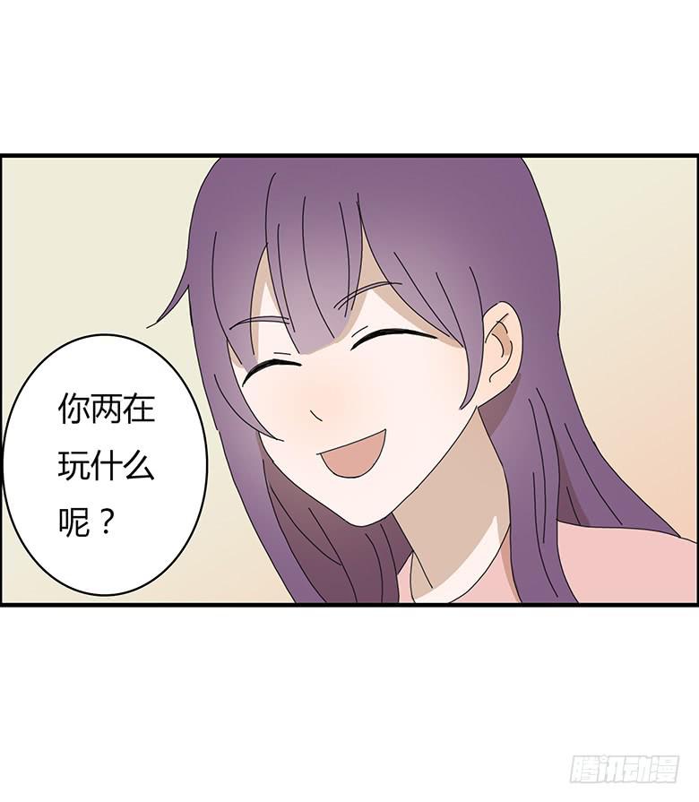 第一季 70.外甥必须死!-第70话