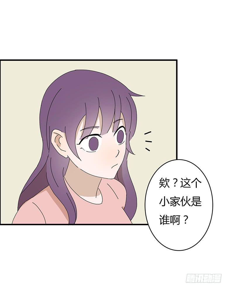 第一季 70.外甥必须死!-第70话