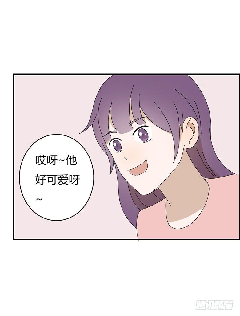 第一季 70.外甥必须死!-第70话