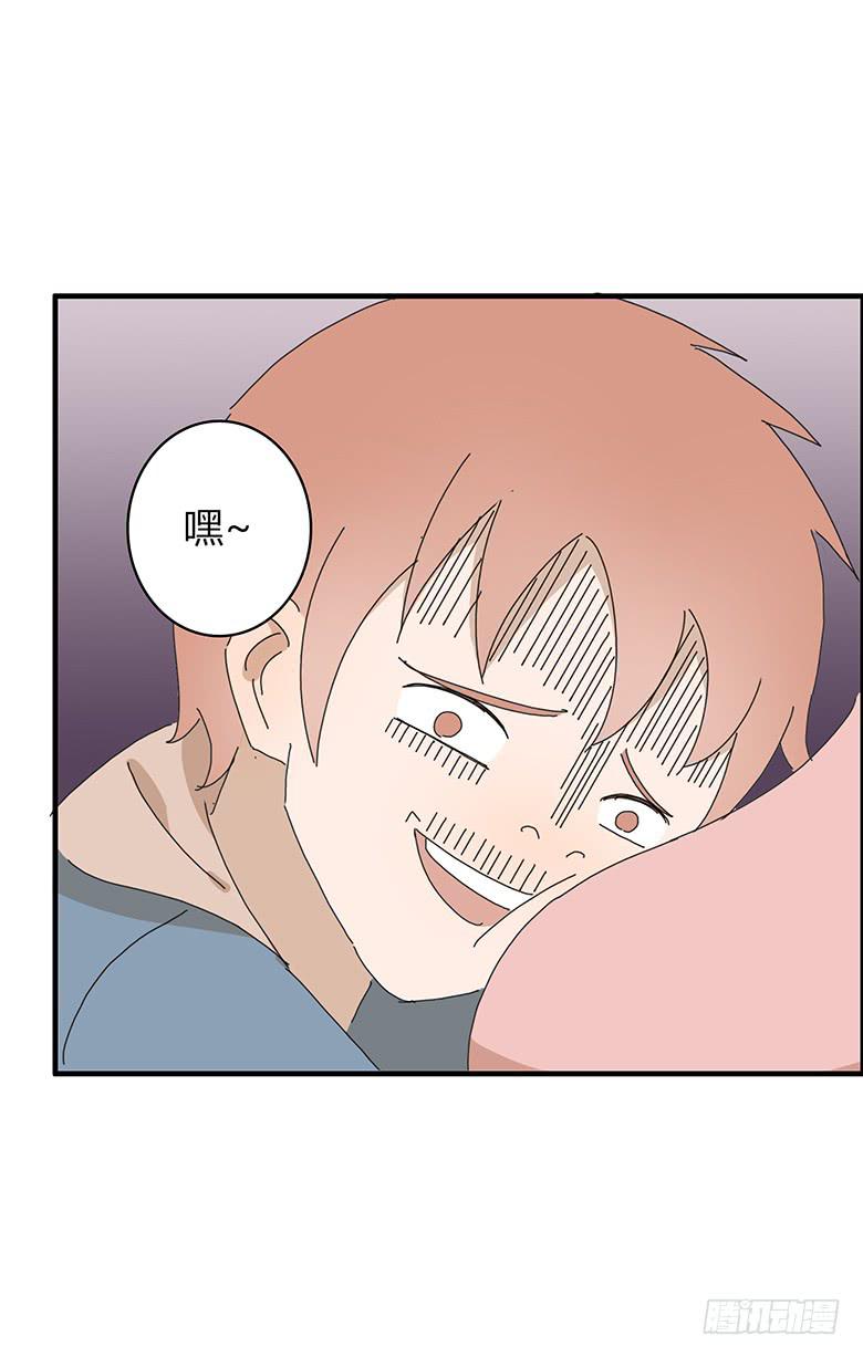 第一季 70.外甥必须死!-第70话