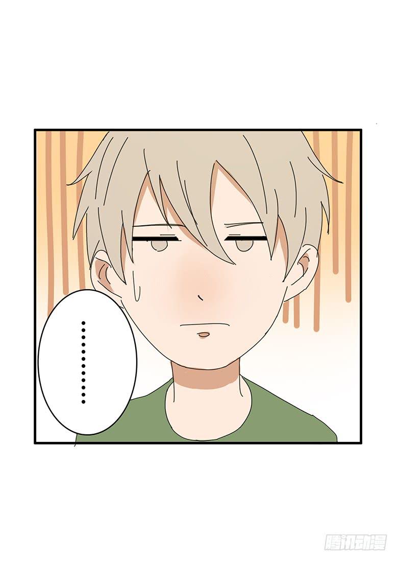 第一季 74.肖言耀的妹妹！-第74话
