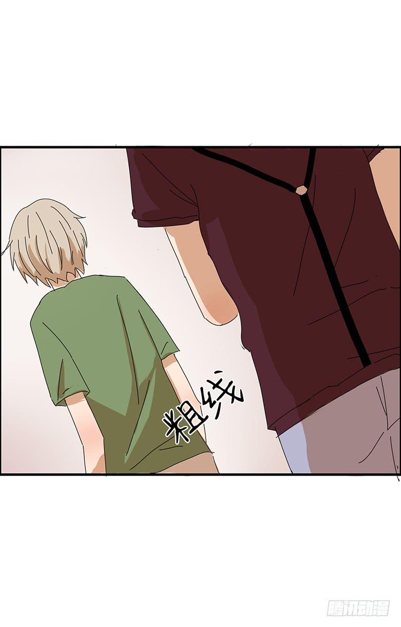 第一季 74.肖言耀的妹妹！-第74话