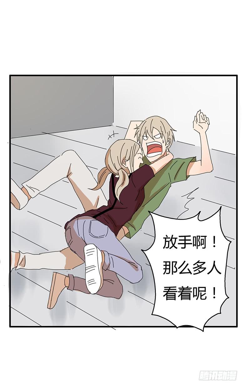 第一季 74.肖言耀的妹妹！-第74话