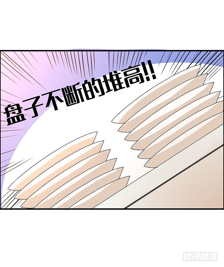 第一季 78.第二回合！-第78话