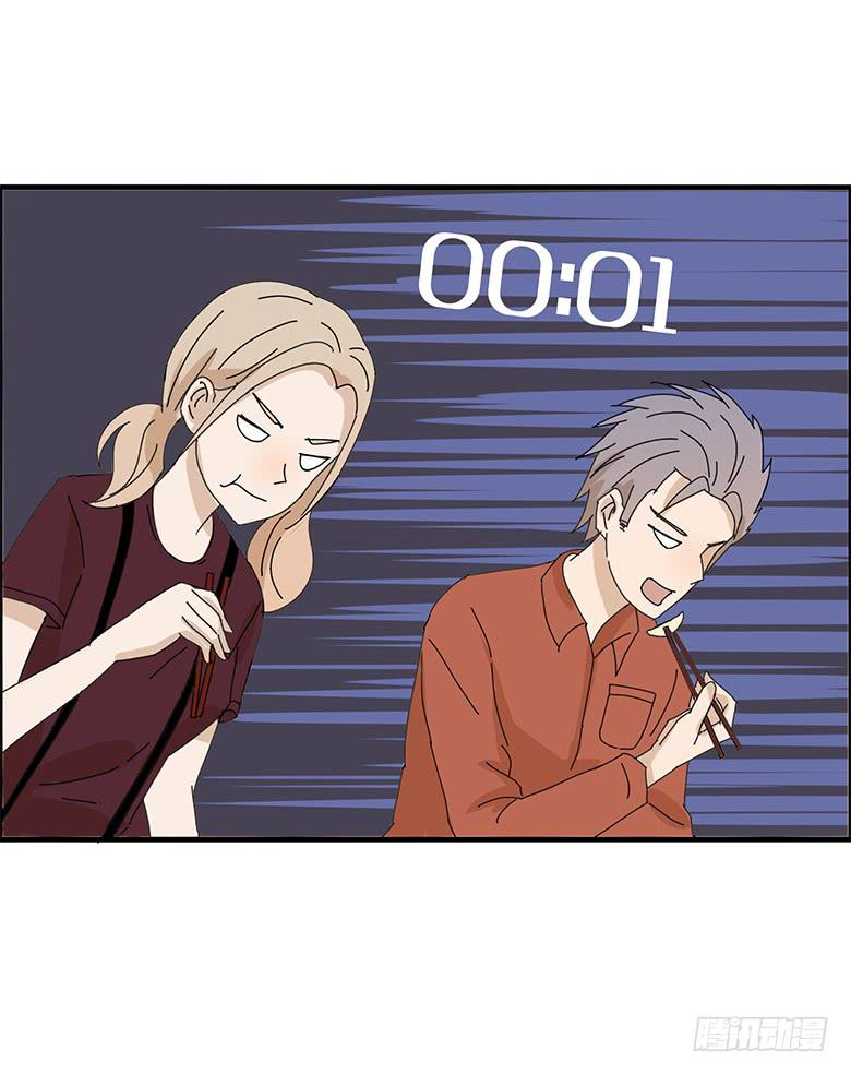 第一季 78.第二回合！-第78话