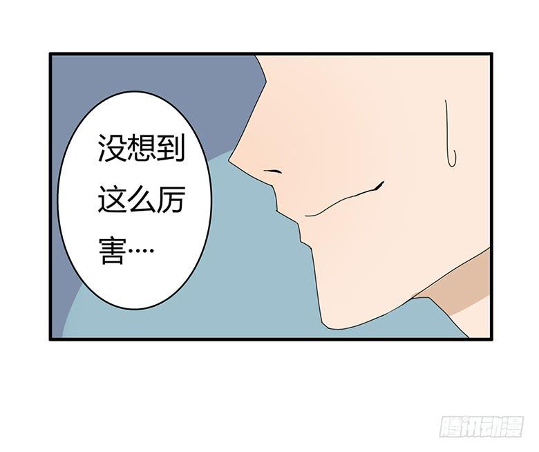 第一季 78.第二回合！-第78话