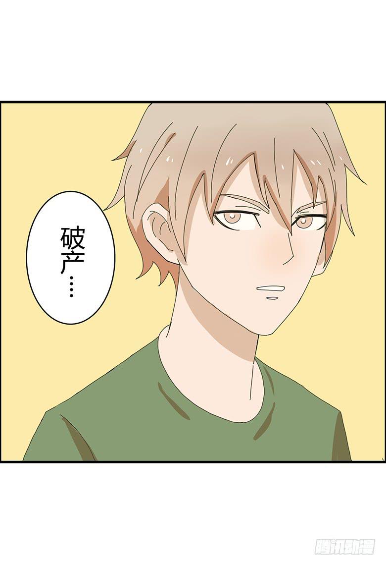 第一季 80.最后一轮开始-第80话