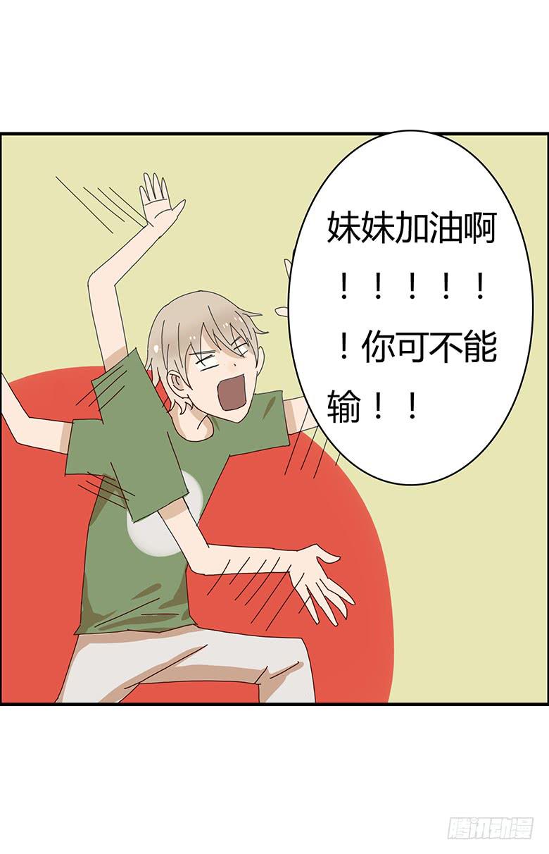 第一季 80.最后一轮开始-第80话