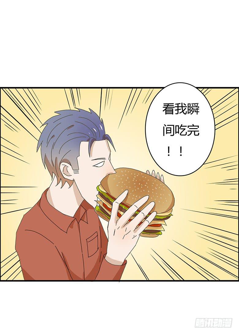 第一季 80.最后一轮开始-第80话