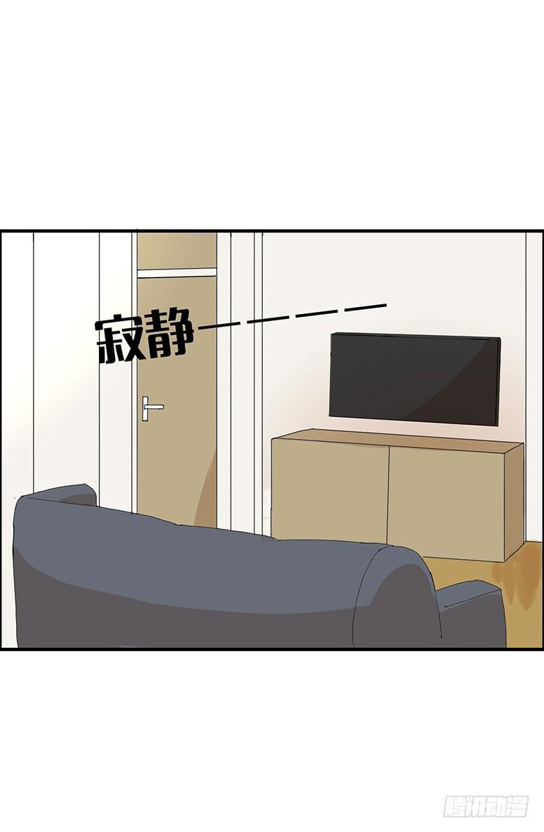 第一季 84.化装舞会前的大家-第84话