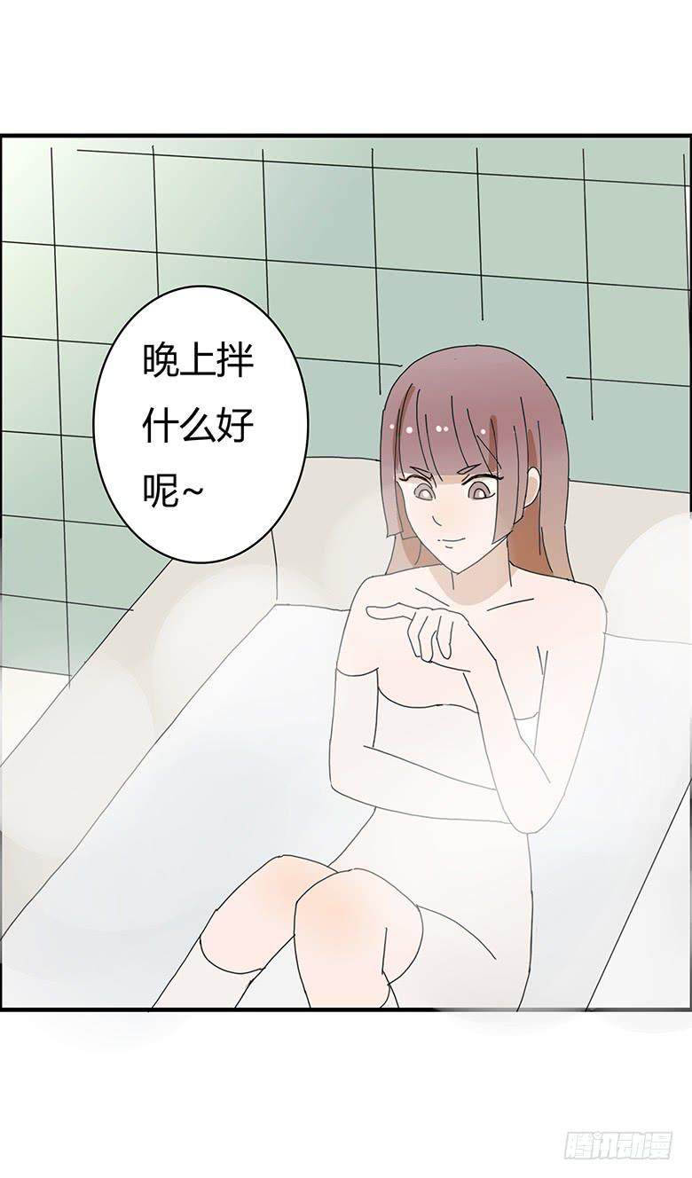第一季 84.化装舞会前的大家-第84话