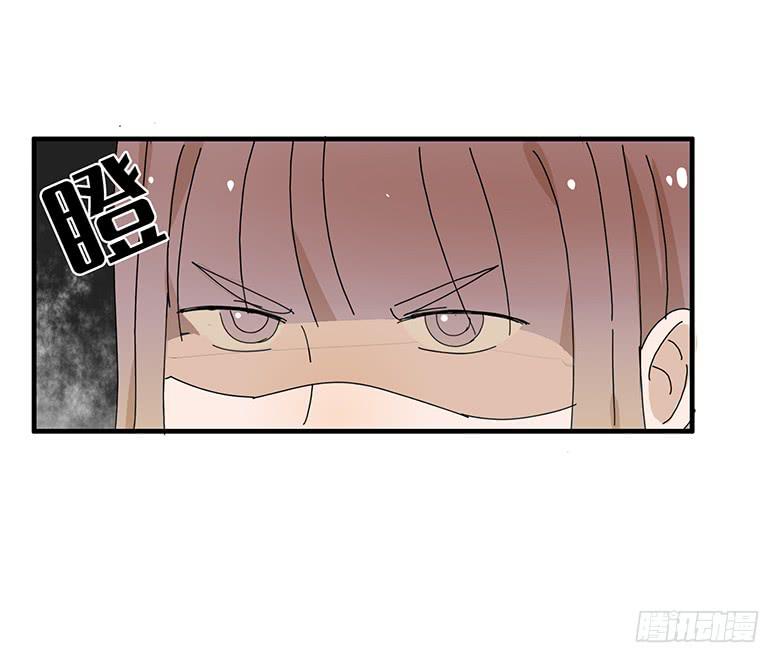 第一季 86.又一次被咚！-第86话