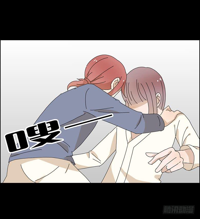 第一季 90.林鸫傻了？-第90话