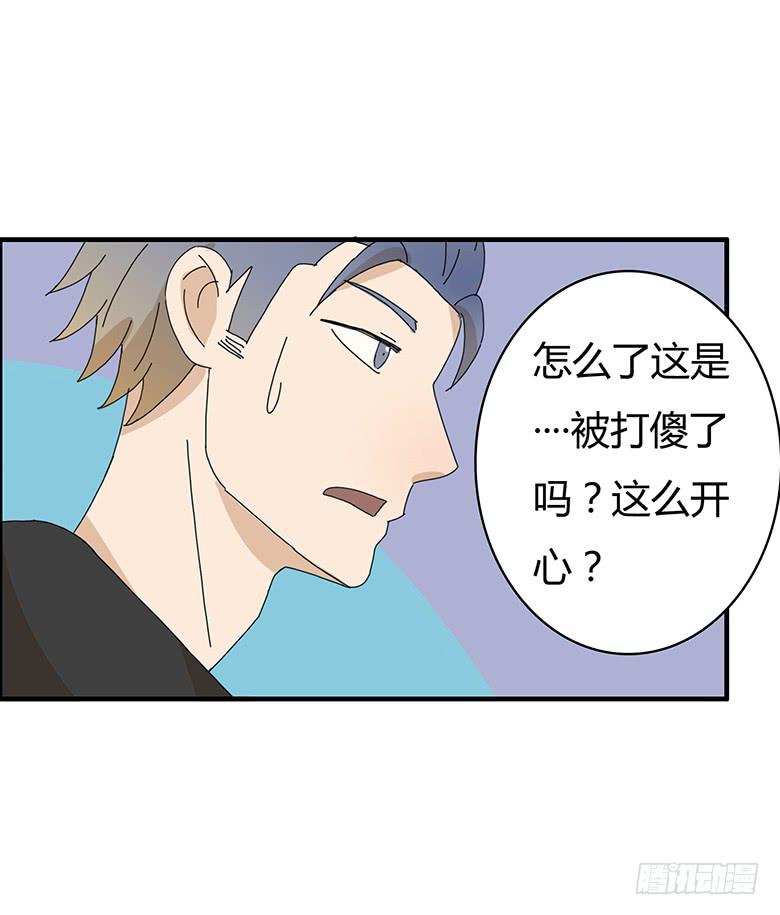 第一季 90.林鸫傻了？-第90话