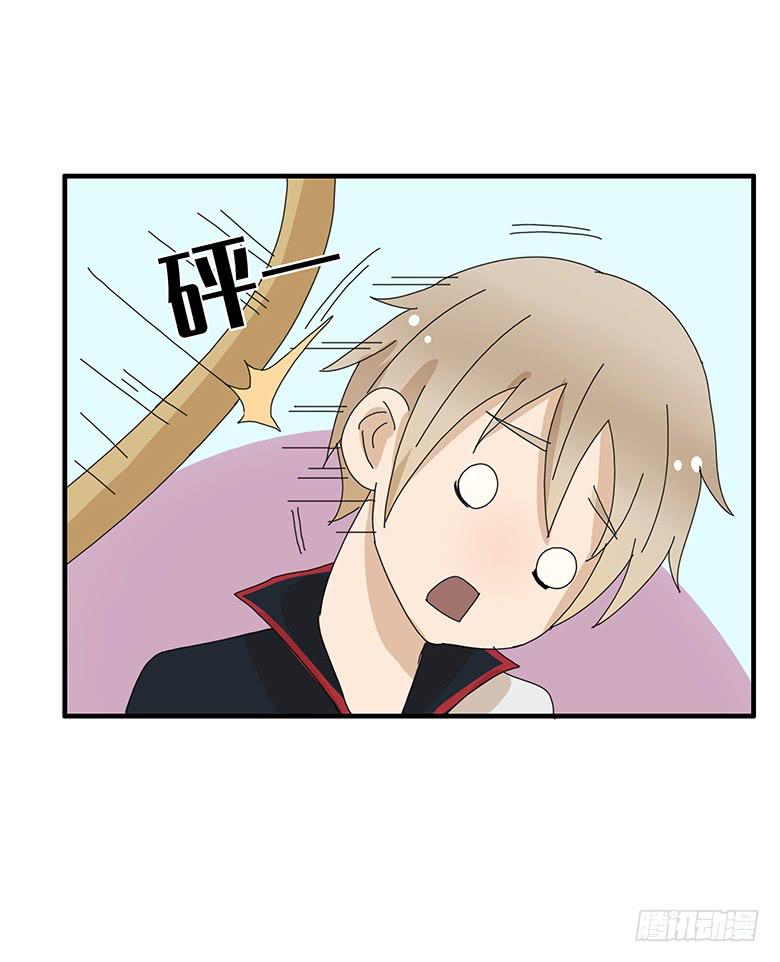第一季 92.化装舞会开始！-第92话