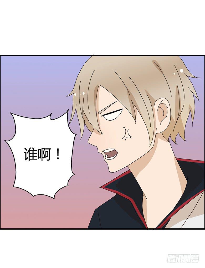 第一季 92.化装舞会开始！-第92话
