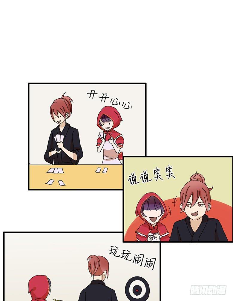 第一季 94.闫老师登场~-第94话