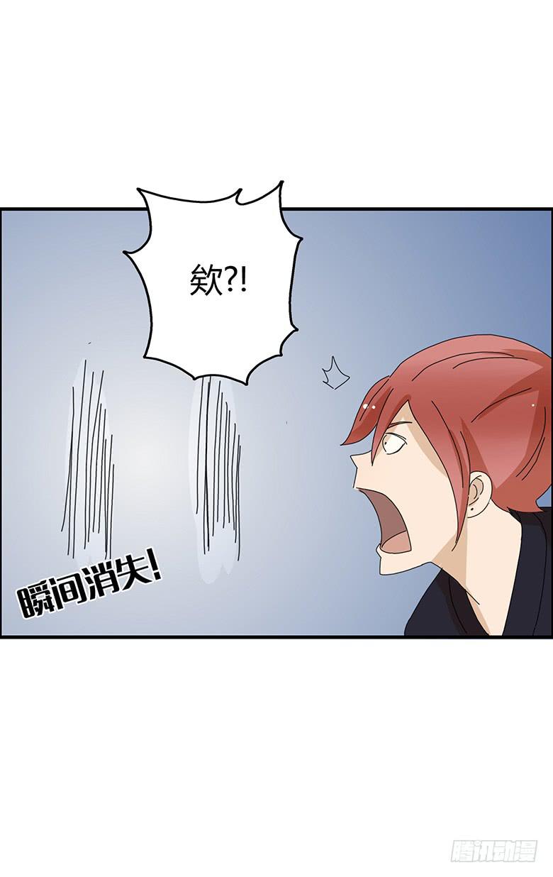 第一季 98.真的回家了！-第98话