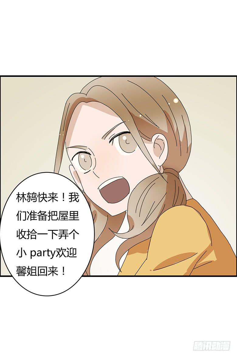 第一季 100.雷东!!-第100话