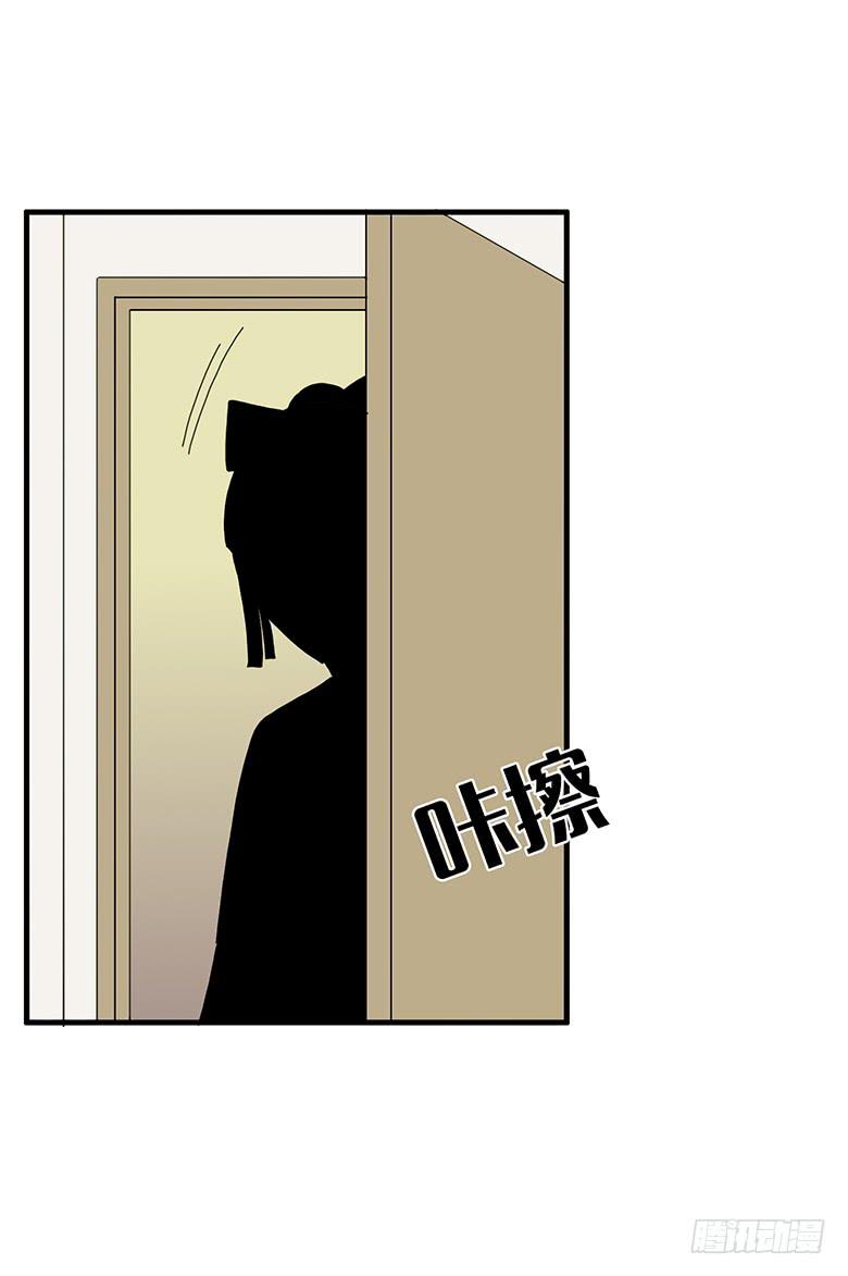 第一季 100.雷东!!-第100话