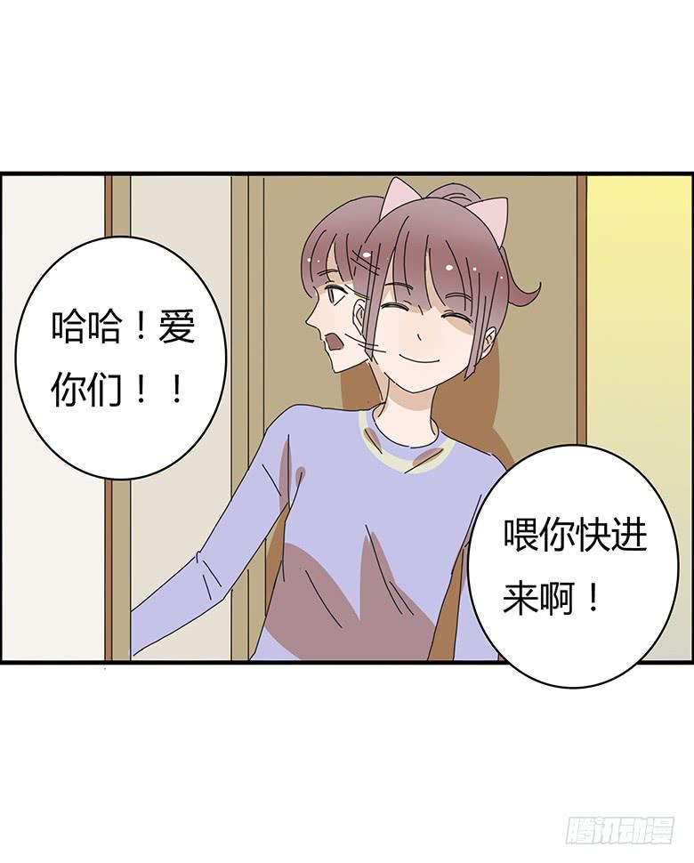 第一季 100.雷东!!-第100话