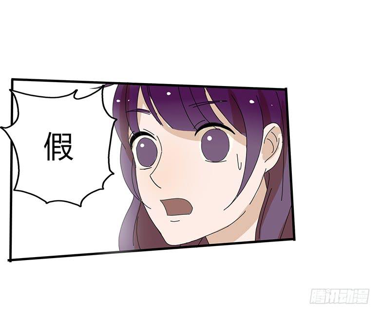 第一季 100.雷东!!-第100话