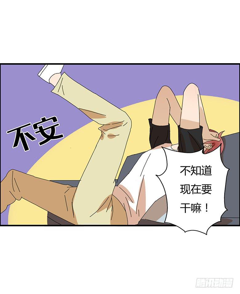 第一季 100.雷东!!-第100话