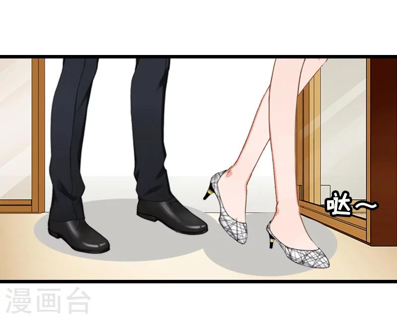第12话 宝莱-第12话