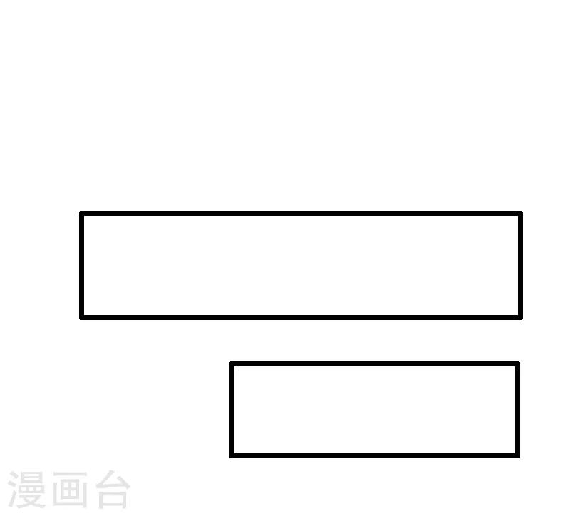 第12话 宝莱-第12话