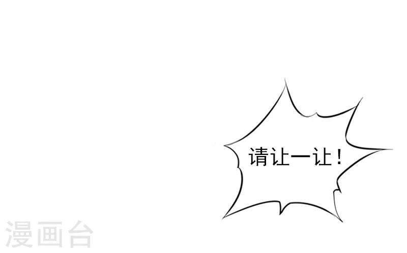 第14话 出事-第14话