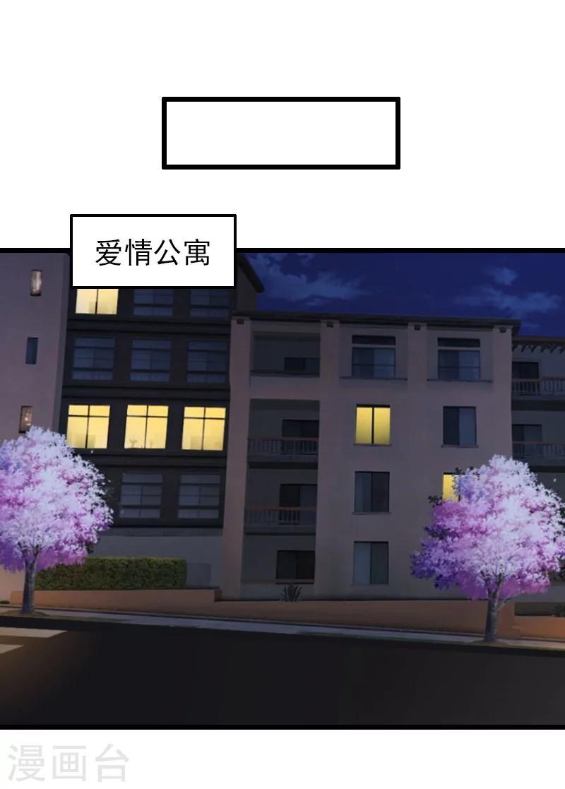第16话 离开-第16话