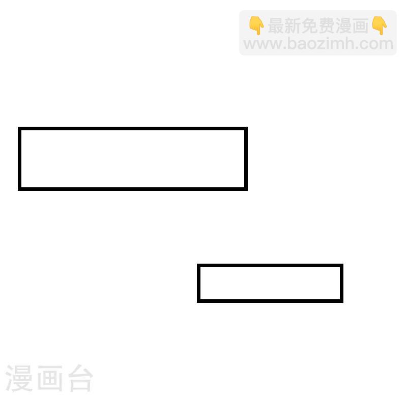 第26话 爆发-第26话