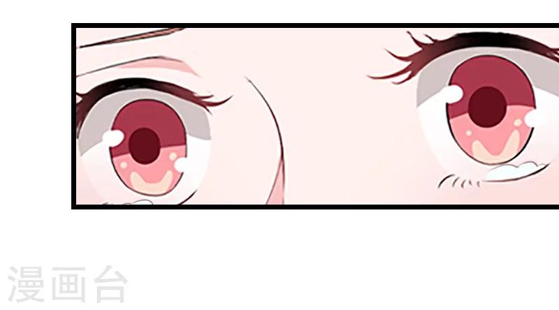 第26话 爆发-第26话