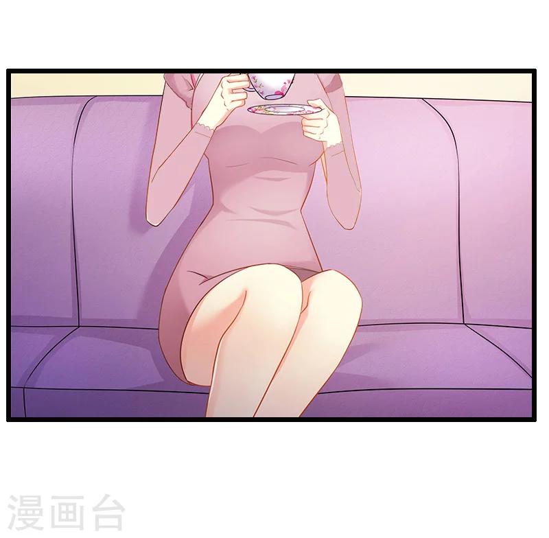 第8话 求子-第8话